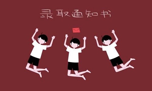湖北成教网